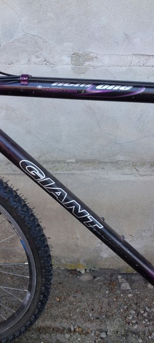 Rower Giant Carbon uszkodzony.