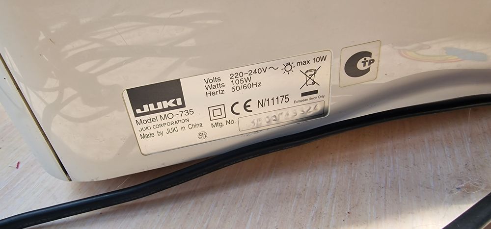 Продам коверлок Juki MO 735