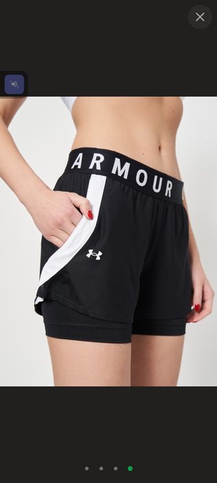 Труси , шорти Under Armour.