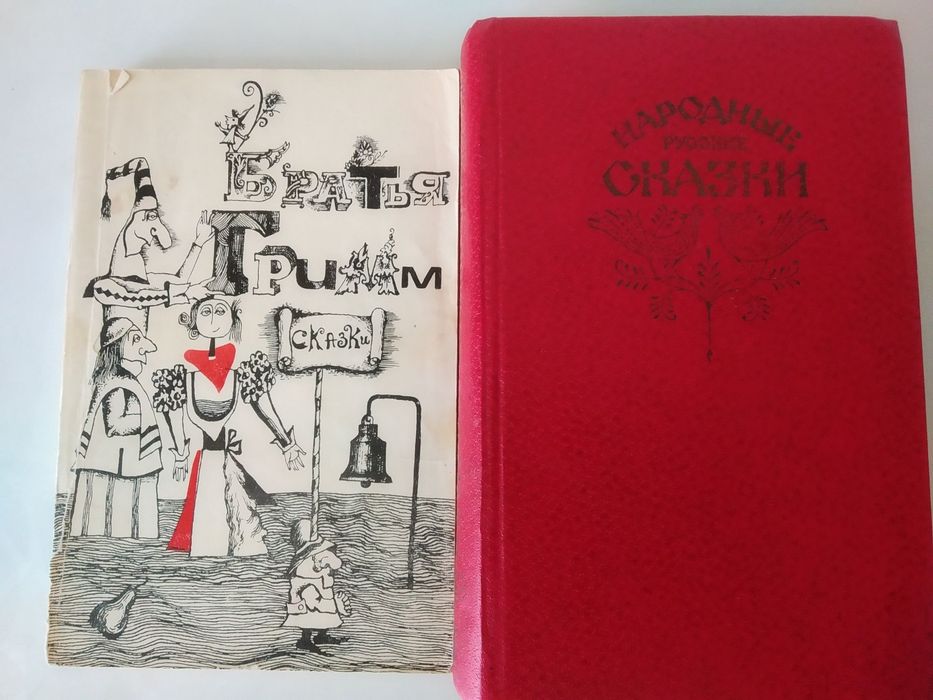 Детские книжки, книжки детячі, українська мова 1 клас