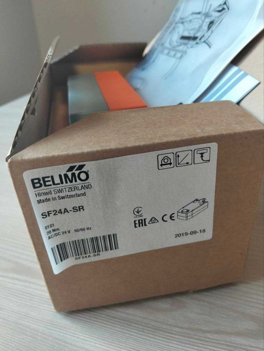 Електропривід Belimo SF24A-SR