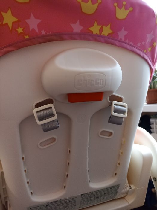 Слілець для годування Chicco