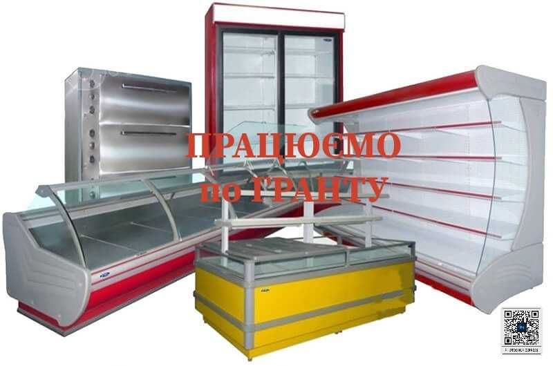 Продам вітрину холодильну гастрономічну Колд