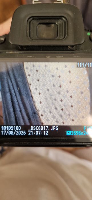 Зеркальный фотоаппарат Nikon D5100