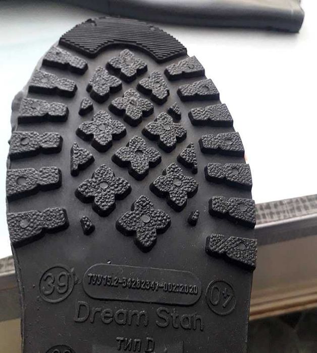 Сапоги резиновые рабочие(вставка-утеплитель)DreamStan 39 р, 24,7-26 см