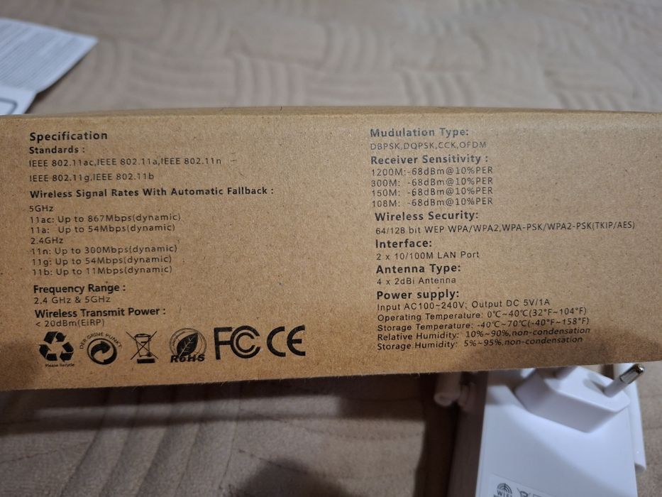 Ретранслятор Repeater  підсилювач Wifi