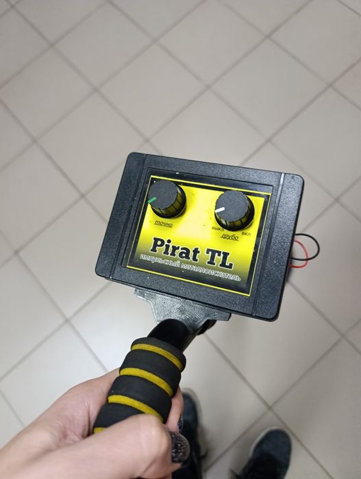Металошукач Pirat TL