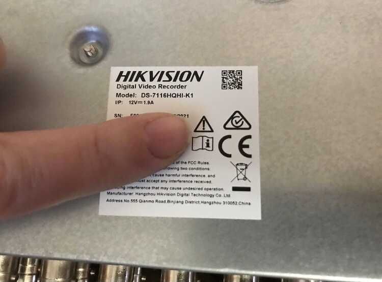 16-канальний гібридний HD відеореєстратор DVR Hikvision DS-7116HQHI-K1