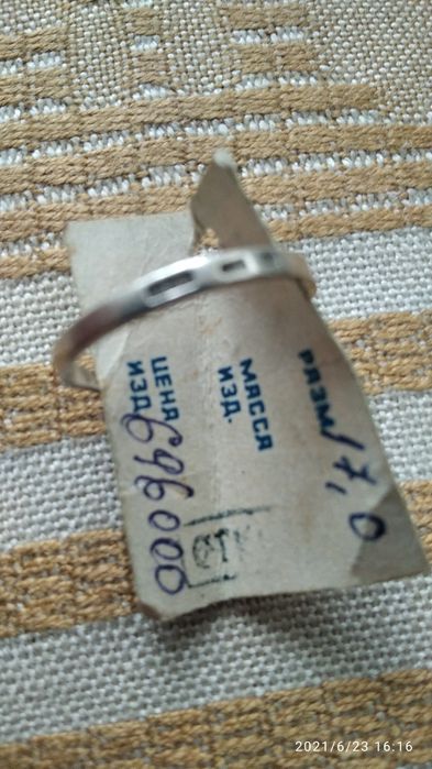 Серебряные перстни