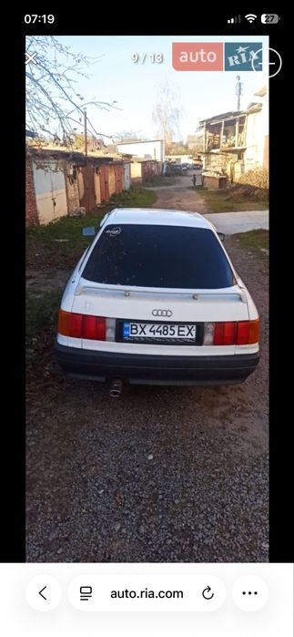 Продам авто Aubi 80