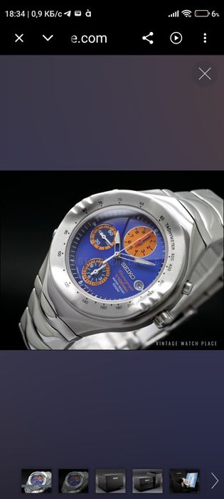 Часы Seiko Sports  оригинал