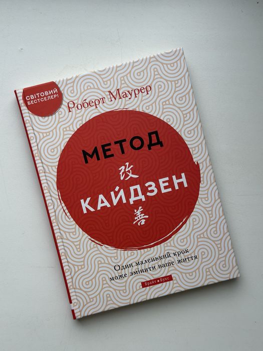 Художня та нонфікшин література