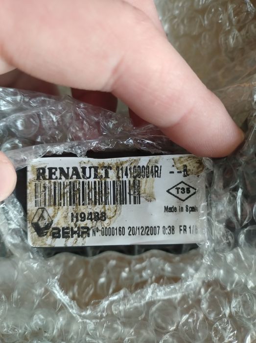 Радиатор охлаждения двигателя renault laguna 3