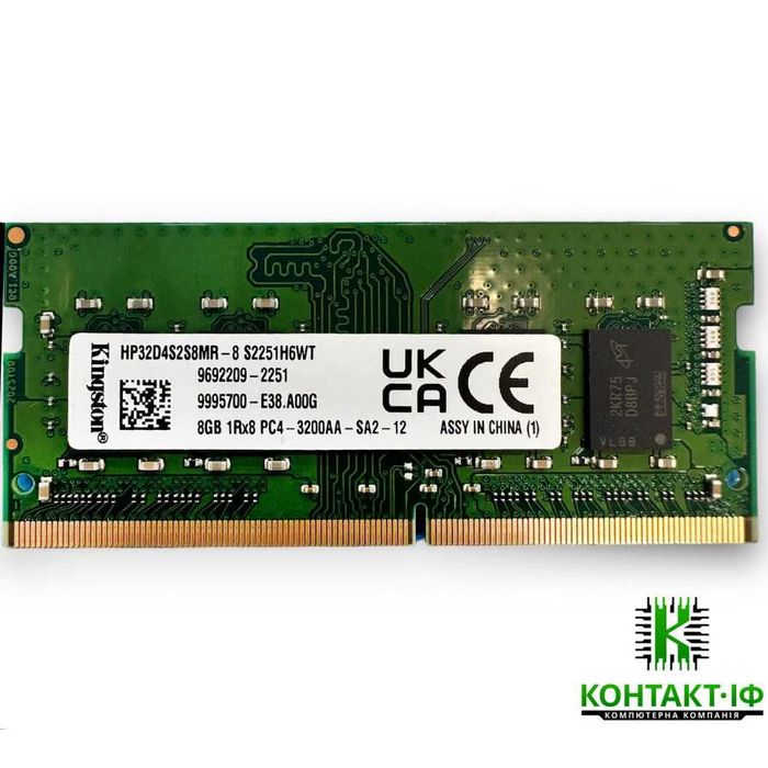 Пам'ять DDR4 8Gb 3200MHz SO-DIMM, ОПТ, RAM ДДР4 8Гб, Samsung, Kingston