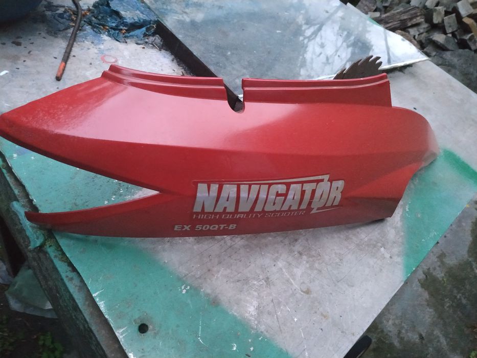 Боковина скутера навигатор, navigator