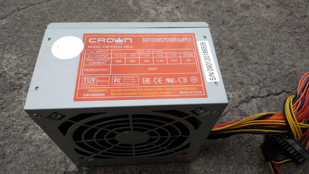 Блок питания компьютерный FSP 450W 400W Рабочий