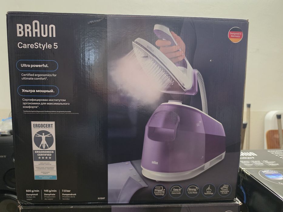 Braun carestyle 5