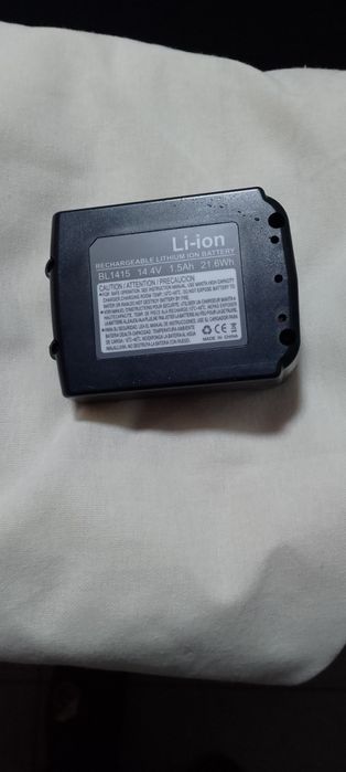 Bateria MAkita BL1415