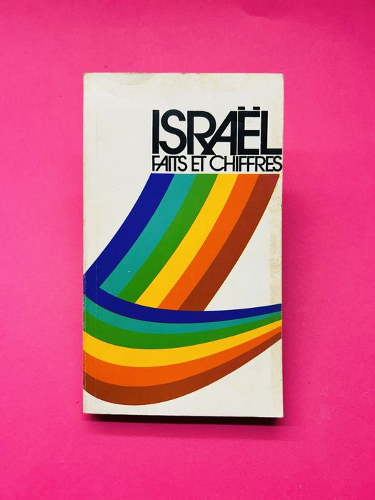 ISPAEL FAIS ET CHIFFRES