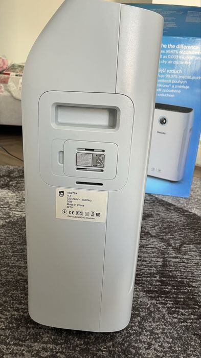 Кліматичний комплекс 2-в-1 PHILIPS 2000i Series AC2729/13
