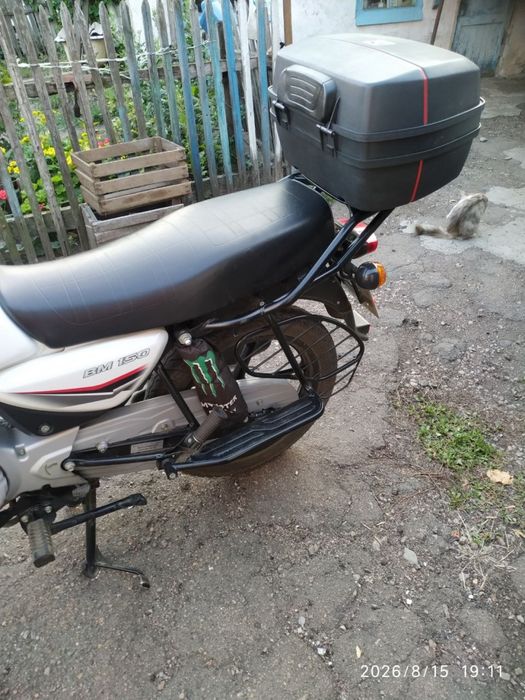 Продам Boxer BM 150