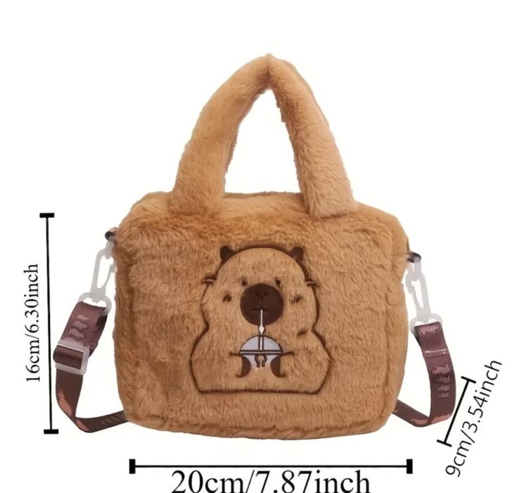 Сумка коричнева капібара коричнева сумочка плюшева