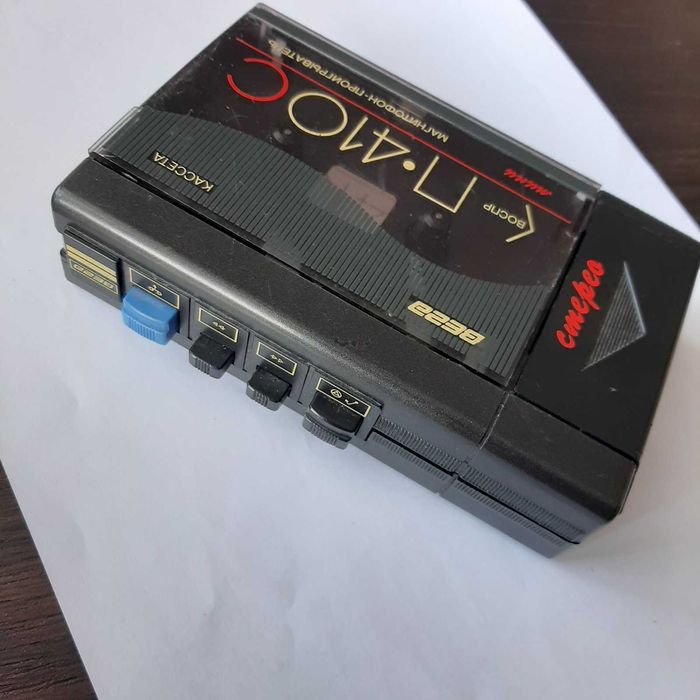 Кассетный плеер проигрыватель ссср Вега п410