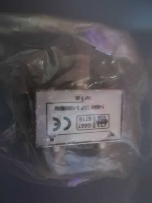 Відгалужувач абонентський