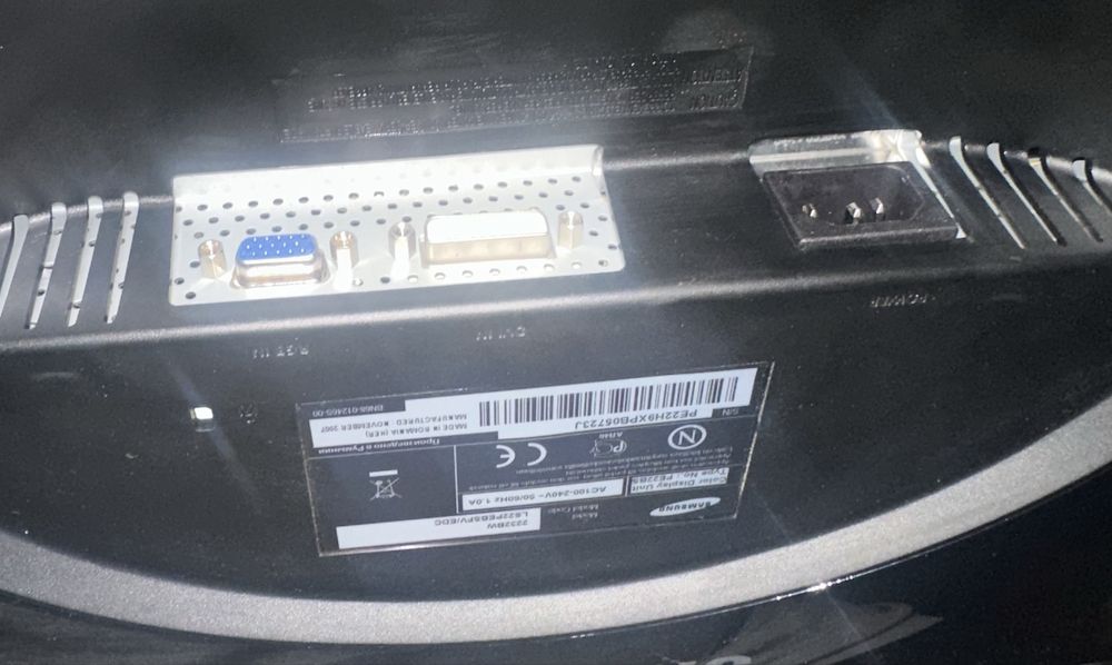 Samsung 22 дюйми