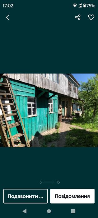 Продам садибу в с. Заводи + земельна ділянка