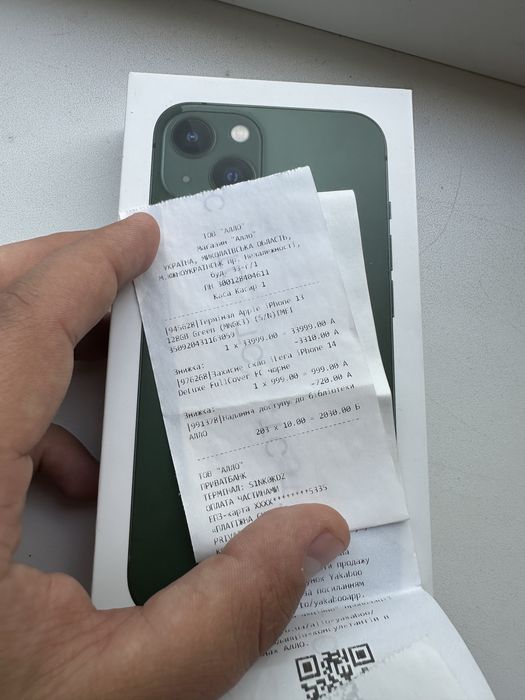 Продам iPhone 13