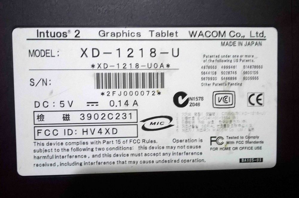 Графический планшет А-3 Wacom XD 1218-u.Рабочий. Б/у