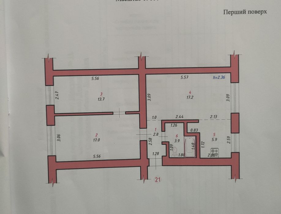 Липівка продаж квартири терміново