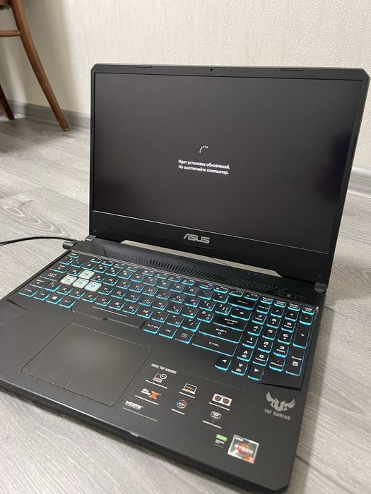 Asus tuf gaming f15 FX505DT