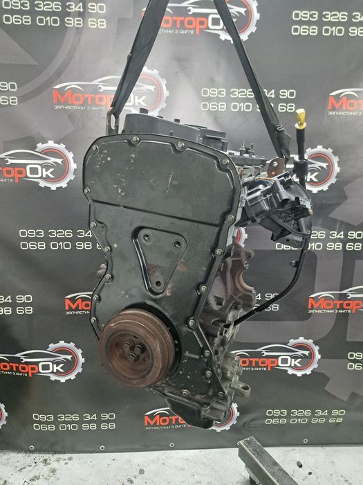 Двигун 2.2 дизель Ford Transit Custom, Citroën Jumper, Peugeot Boxer