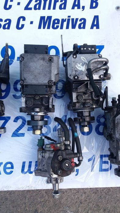 Топливная паливна опель вектра астра зафира1.7 2.0 2.2 2,5 омега а б