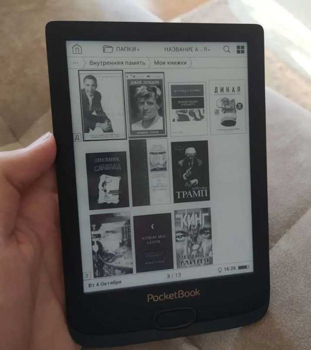 Электронная книга PocketBook 616 (Подсветка)