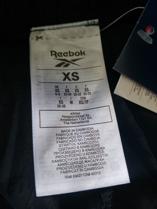 Нові штани Reebok з бірками.