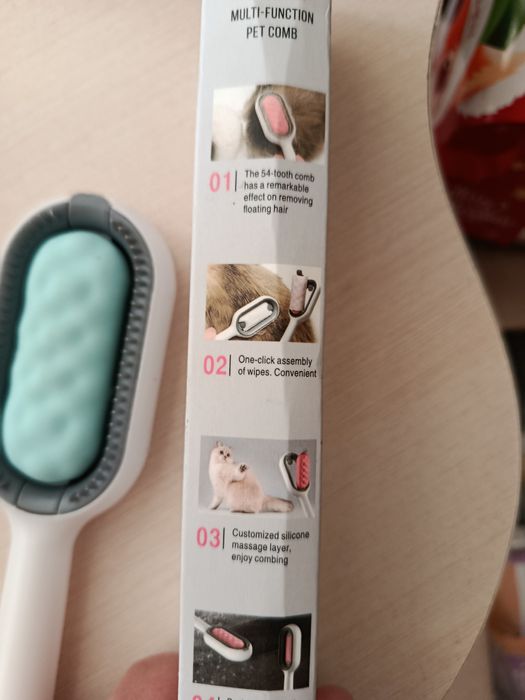 Чесалка для животных