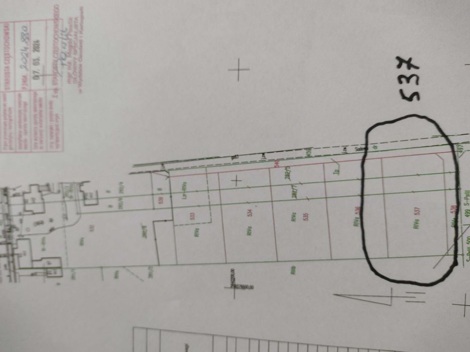 Sprzedam działkę budowlaną