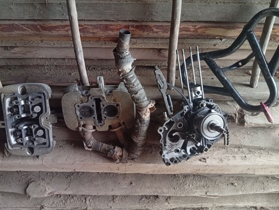 SMC RAM 250 Barossa quad