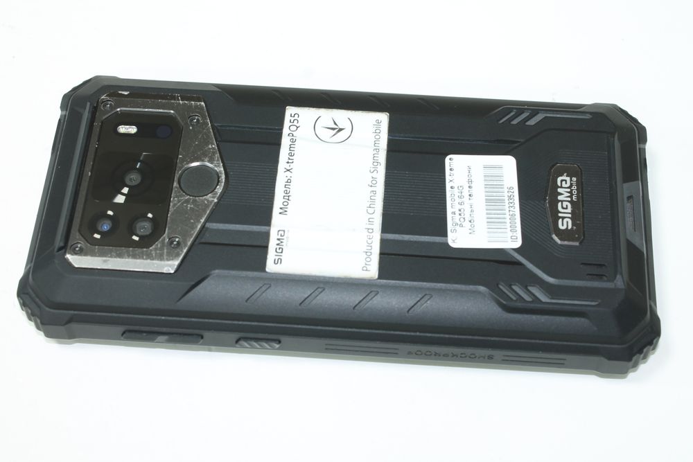 Sigma mobile X-treme PQ55 6/64GB
