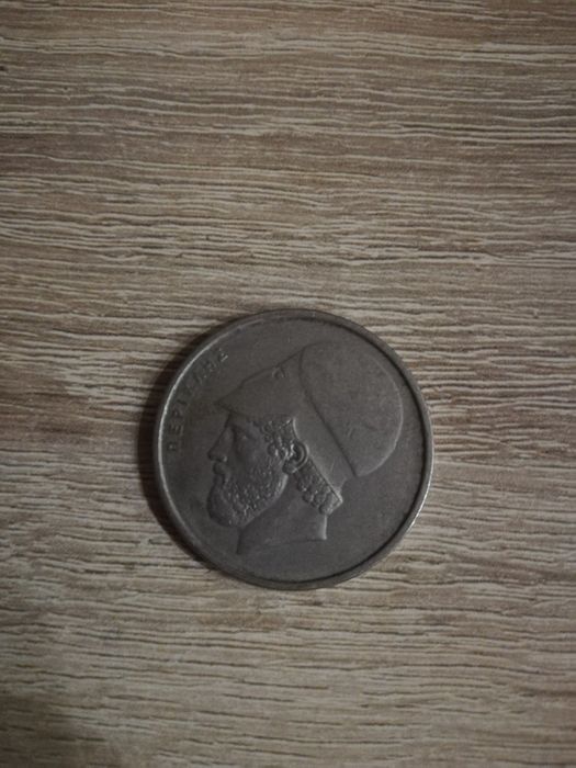 Монета 20 драхм. 1976-86 рік, Греція. (Г)