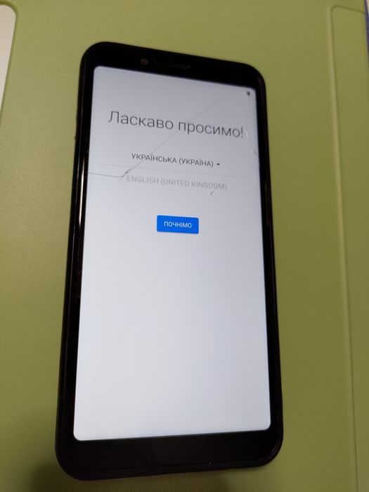Sharp Aquos V 4/64