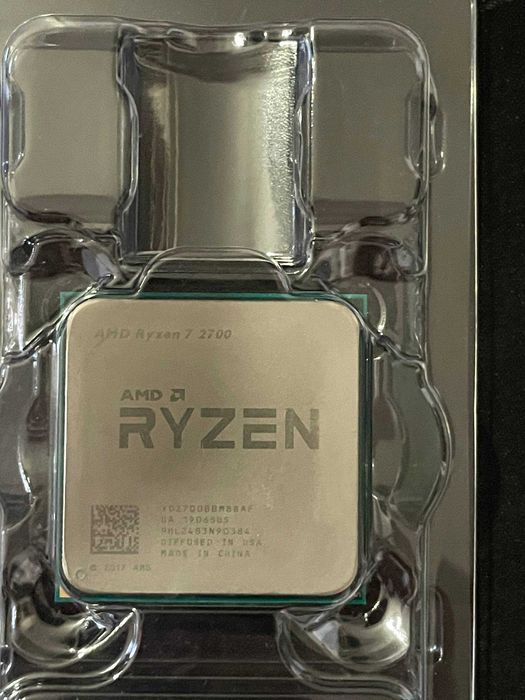 AMD Ryzen 7 2700 + pudełko + chłodzenie | stan idealny