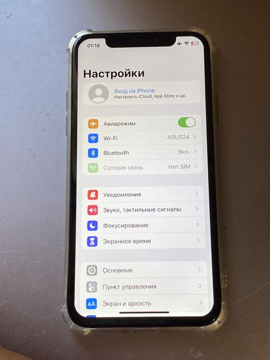 Face робить! IPhone X 64gb без сім, акб 88