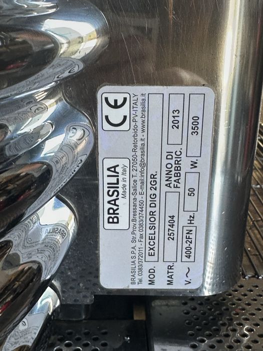 Професійна кавомашина Brasilia Excelsior A2