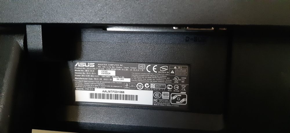 Монітори робочі б/у