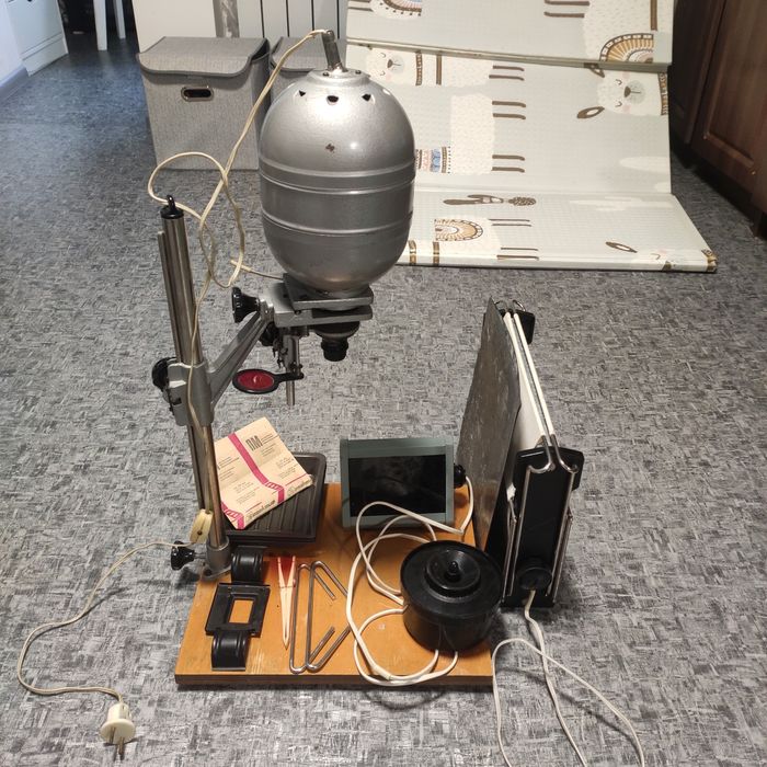 Фотоувеличитель Юность + всё что на фото