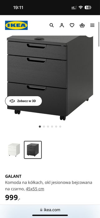 IKEA GALANT Komoda na kółkach czarny 45x55 cm
